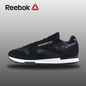 Reebok/锐步 2016Q3-AVN38