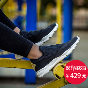 Reebok/锐步 2016Q3-AVK55