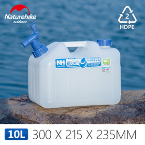 Naturehike 95651-10L