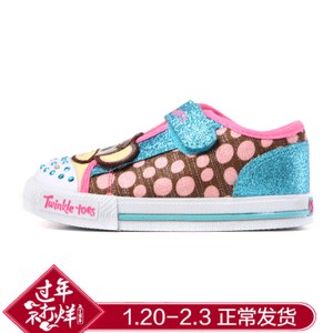 Skechers/斯凯奇 10393NC