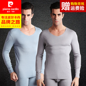 Pierre Cardin/皮尔卡丹 P274901