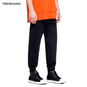 Trendiano 3HE3061250-090