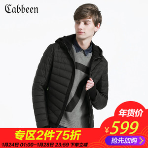 Cabbeen/卡宾 3164141005