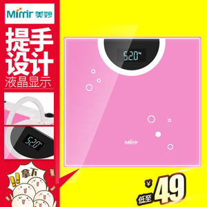 Mimir/美妙 MD-06