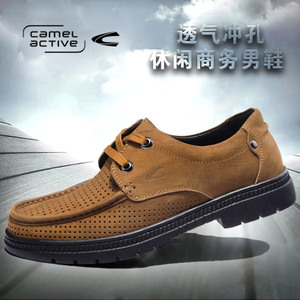 Camel Active/骆驼动感 C63607210