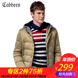 Cabbeen/卡宾 3154141043