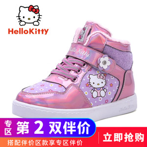 HELLO KITTY/凯蒂猫 K6460920