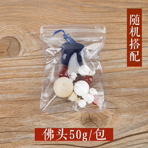 绿侬 CJ0180-50g