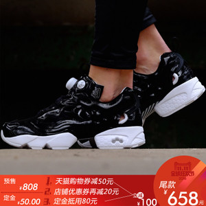 Reebok/锐步 2016Q3-AVJ48