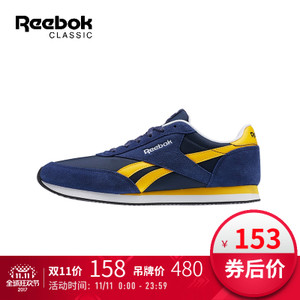 Reebok/锐步 2016Q3-AUX93