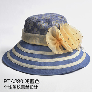 Ptah/布塔 PTA280