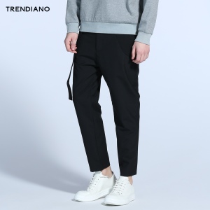 Trendiano 3HC3061900-090