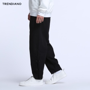 Trendiano 3HC3064770-090