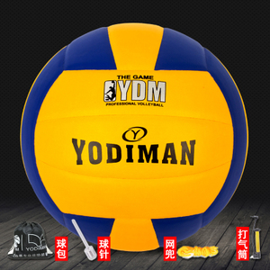YODIMAN/尤迪曼 P111