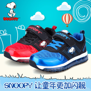 Snoopy/史努比 S815802