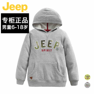 JEEP/吉普 JKS52027