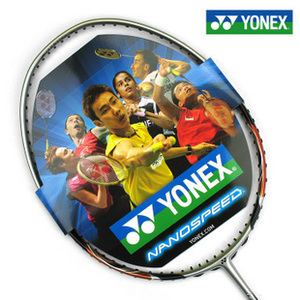 YONEX/尤尼克斯 NS6600