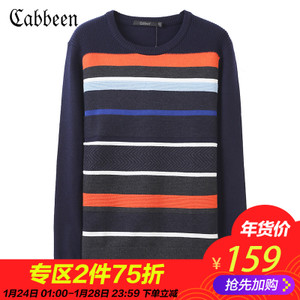 Cabbeen/卡宾 3154101012