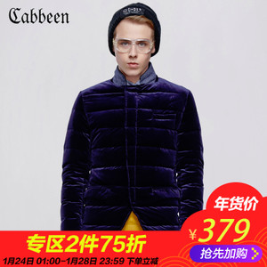 Cabbeen/卡宾 3154141017