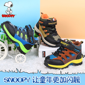 Snoopy/史努比 SNQ5220