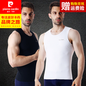 Pierre Cardin/皮尔卡丹 P539941