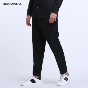 Trendiano 3HE3065230-090