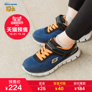 Skechers/斯凯奇 95499YS