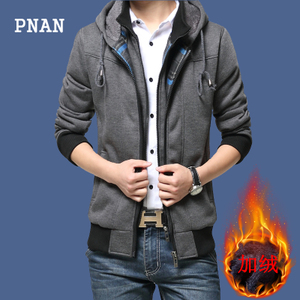 PNAN SY20158008-8008