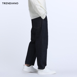 Trendiano 3HC3064790-650
