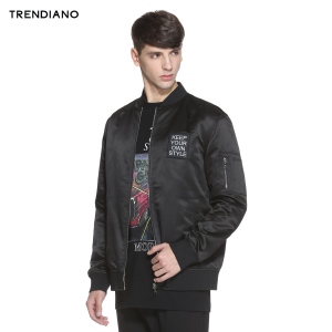 Trendiano 3HC1400590-090