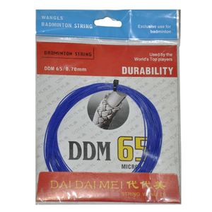 DDM65