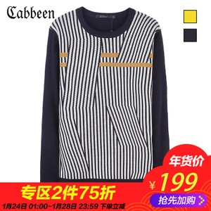 Cabbeen/卡宾 3154107016