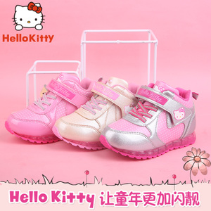 HELLO KITTY/凯蒂猫 K6453710