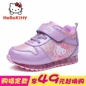 HELLO KITTY/凯蒂猫 K6450977