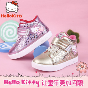 HELLO KITTY/凯蒂猫 K6463574