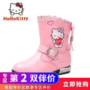 HELLO KITTY/凯蒂猫 K6483541