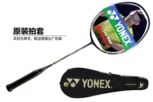YONEX/尤尼克斯 NR-9000LD