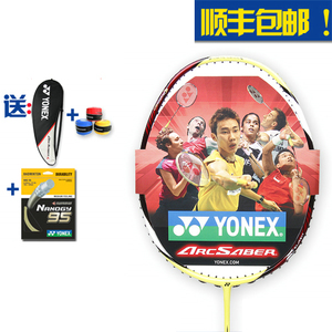 YONEX/尤尼克斯 ARC-Z-SLASH-ARC-Z