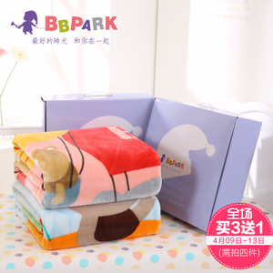 BB．Park/贝贝帕克 BA545KE01