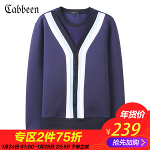 Cabbeen/卡宾 3153164007