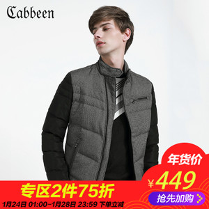 Cabbeen/卡宾 3154141030