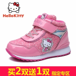 HELLO KITTY/凯蒂猫 K6453702