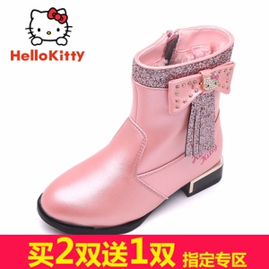 HELLO KITTY/凯蒂猫 K6480901