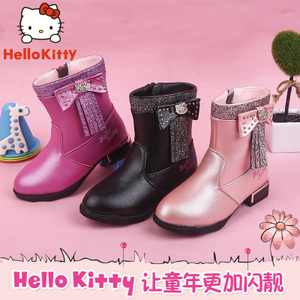 HELLO KITTY/凯蒂猫 K6480901