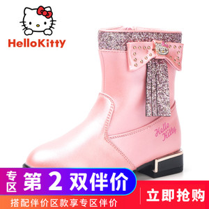 HELLO KITTY/凯蒂猫 K6480901