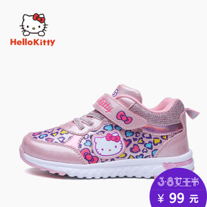 HELLO KITTY/凯蒂猫 K6450980