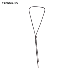 Trendiano 3HA3588010-090