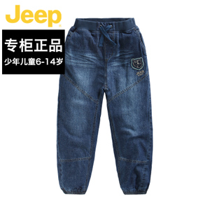 JEEP/吉普 JDS73175