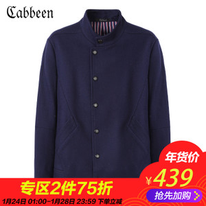 Cabbeen/卡宾 3163138014