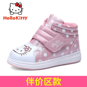 HELLO KITTY/凯蒂猫 K6463569